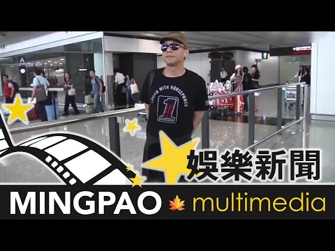黃家強微博爆恩怨 嘲前經理人心虛拒發毒誓 (2014.10.14) | MING PAO CANADA | MING PAO TORONTO