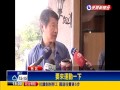 柯文哲氣瘋了 貴子坑違建愈拆愈大−民視新聞 柯文哲氣瘋了 貴子坑違建愈拆愈大−民視新聞