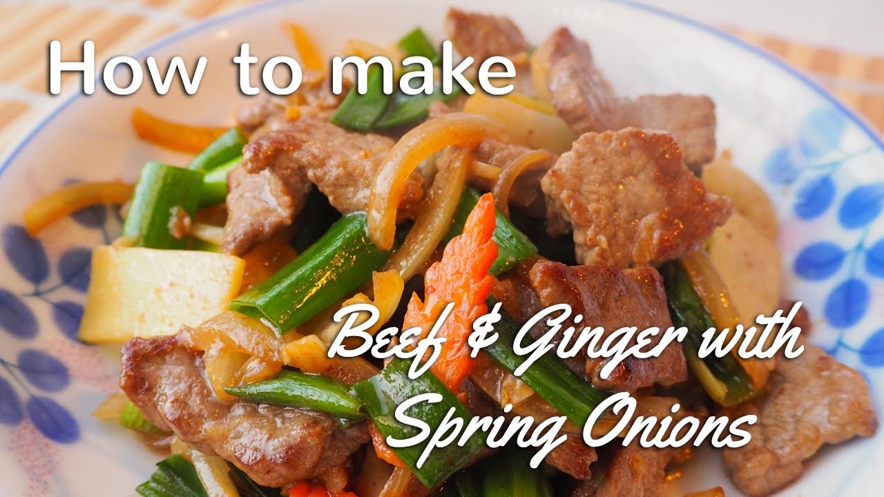 Beef & Ginger with Spring Onion Recipe | Chinese Takeaway Style | Chinese Recipes For All