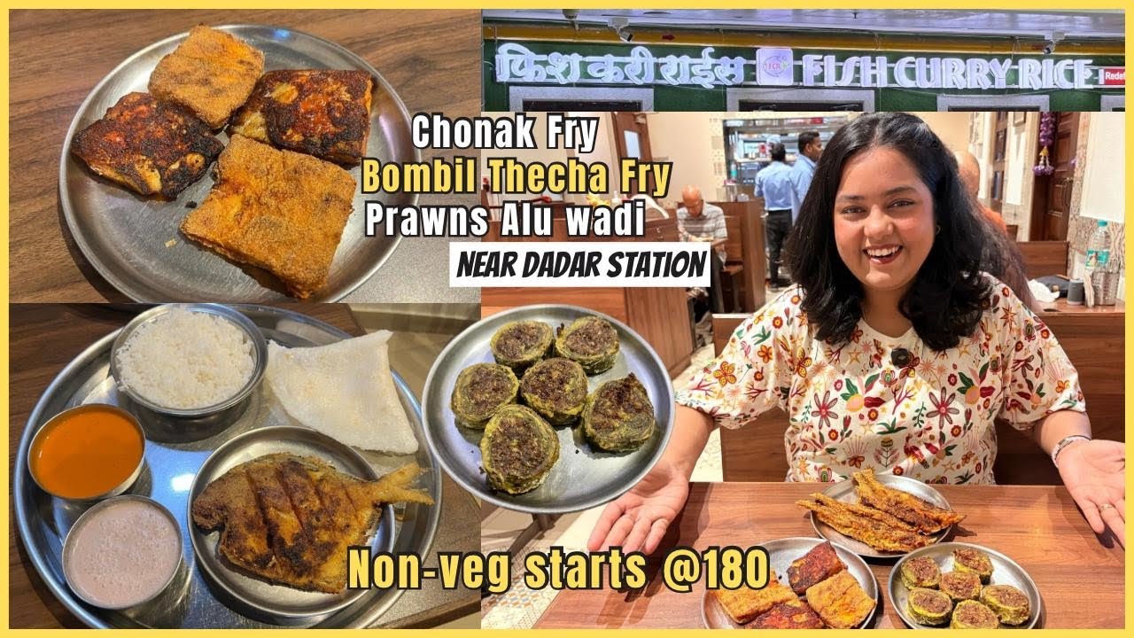 Fish Curry Rice AFFORDABLE RESTAURANT near Dadar station | Non-Veg starts Rs 180 | Bombil Thecha Fry