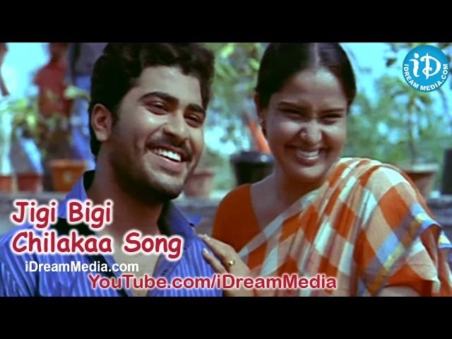 Jigi Bigi Chilakaa Song - Andari Bandhuvaya Movie Songs - Sharwanand - Padma Lakshmi class=