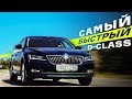 Skoda Superb Тест-драйв. Anton Avtoman.