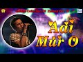 Aai Mur O আই মোৰ অ' - Full Audio | Zubeen Garg Adhunik Song | Assamese Popular Song | NK Production Mp3 Song