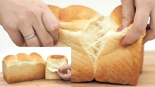 Soft &amp; Fluffy Milk Bread Recipe 牛奶吐司食谱白面包食谱面包机 ... 