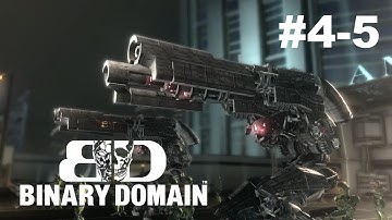 Binary Domain #4-5: Mobile Guns