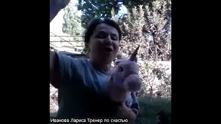 Йога Смеха! В Парке: Скачем На Лошадках И Катаемся На Машинках!😆🐴🐴🐴🚗🚙🚖