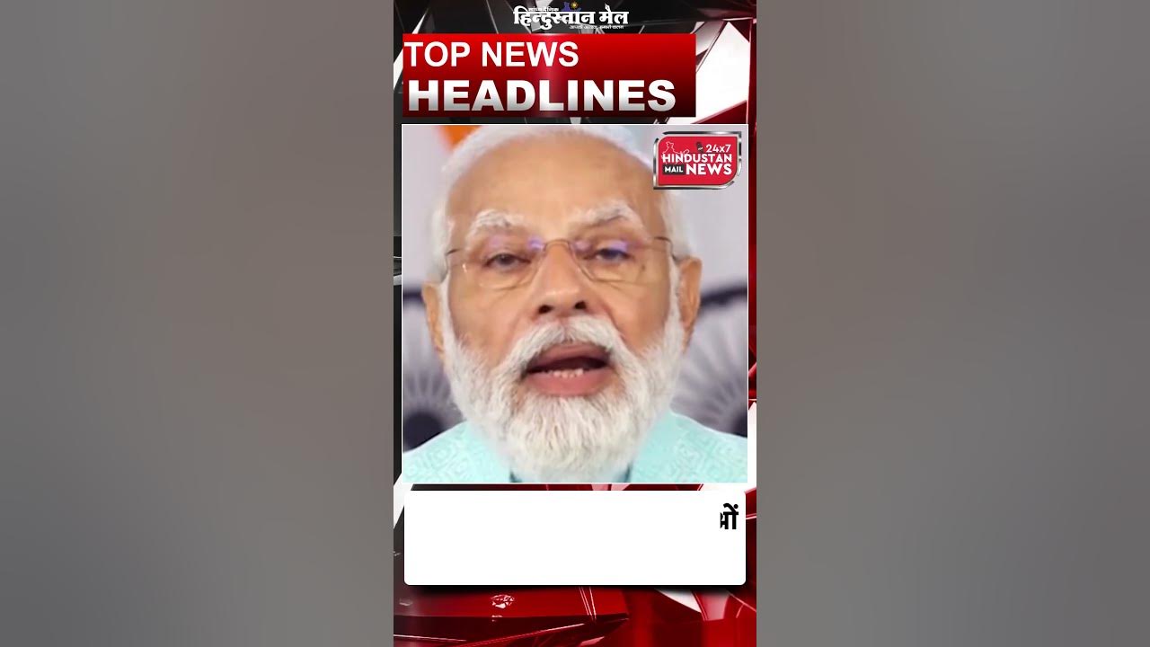 top headlines of the day 16 may 2023 YouTube
