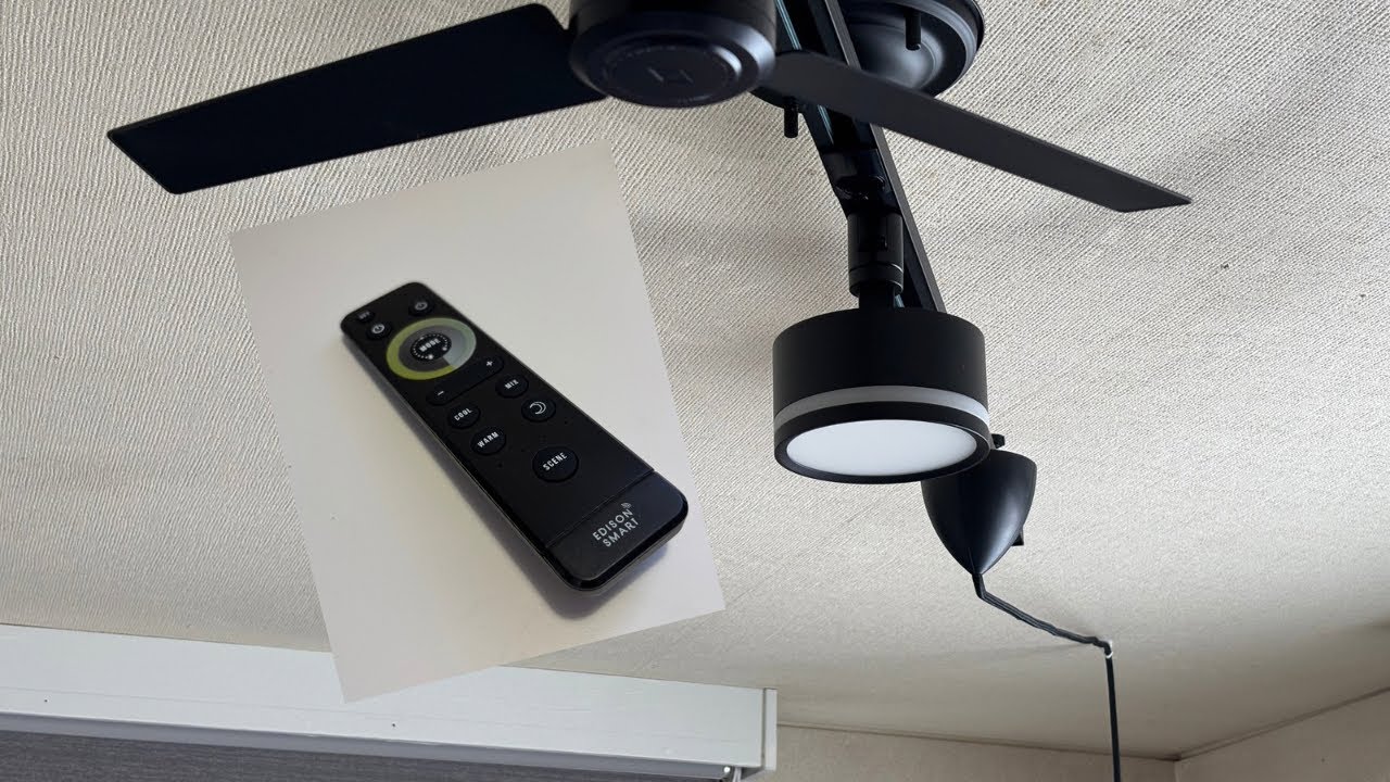 【エジソンスマートTREO】ミニシーリングライト(リモコン)商品の開封から設置