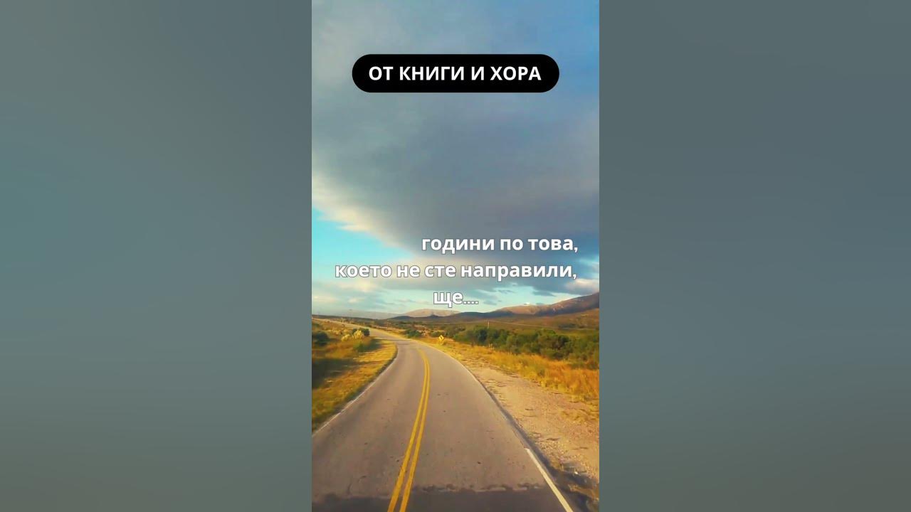 Цитат от Марк Твен - YouTube