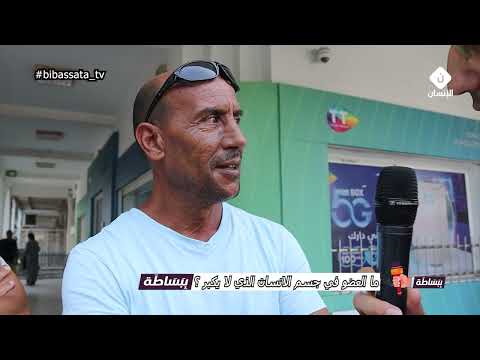 ما العضو في جسم الانسان الذي لا يكبر