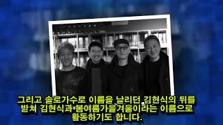 전태관, 신장암에 걸려 한쪽 신장을 떼 내는 수술을 하며 투병을 하고 있었는데 부인이 먼저 떠나셨습니다.