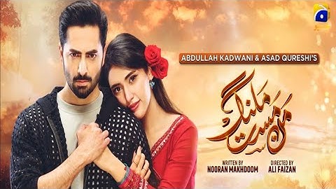 Thumbnail of Mann Mast Malang - Wafaon ke badle jafa kar rahe hain Ost Song | Khalid Khan & Saba Riaz Butt |