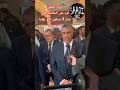 وزير السكن الرد على ملفات سكنات عدل 3 سيكون نهاية شهر جويلية منقوالة Aadl وزير السكن الرد على ملفات سكنات عدل 3 سيكون نهاية شهر جويلية منقوالة Aadl