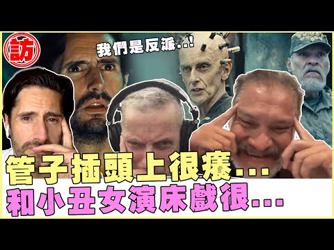 《自殺突擊隊:集結》頭皮癢的時候不能抓!和小丑女的床戲讓大家羨慕!【電癮好選喆Top movie picks】