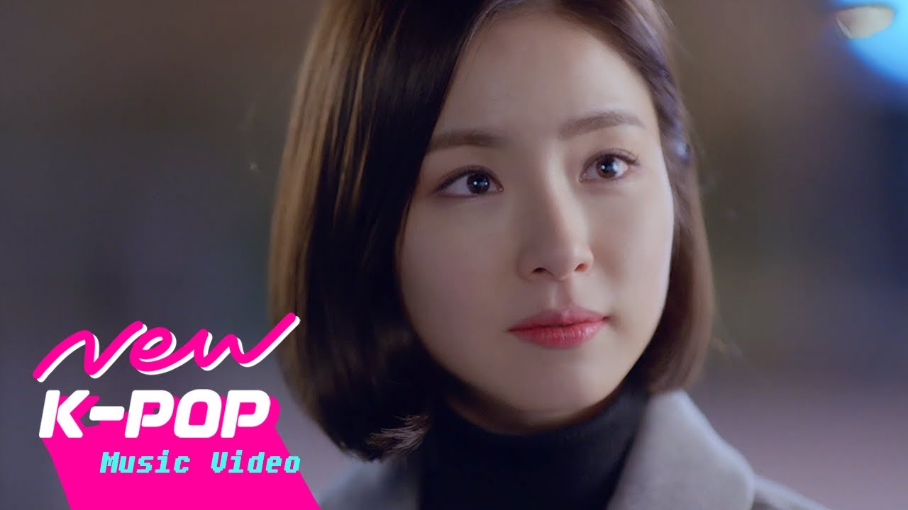 [MV] 이바다 - Would You (Feat. 니화 (NiiHWA)) | Black Knight 흑기사 OST (Official Music Video)