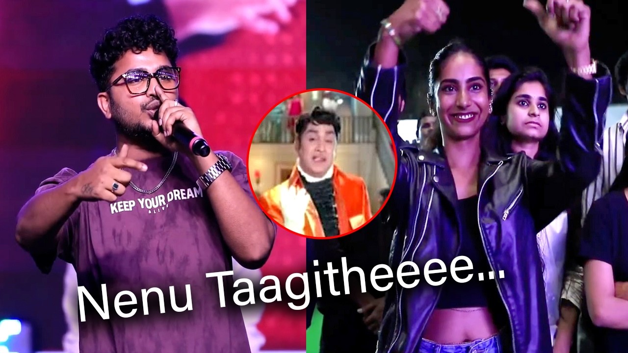 Rapper Asura Song Nenu Taagithe Song At Gaayapadda Simham Theme Song Launch Event || Bullet Raj