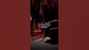 فجر يوم الجمعة.. لحظة نور وطمأنينة لا تُفوّت 🌅✨ | تلاوة تريح القلب