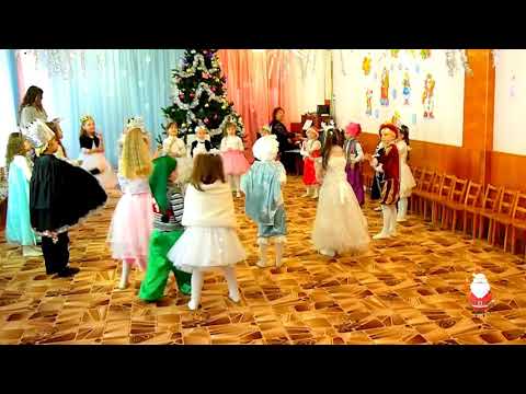 Хоровод пляшет маленький народ на новогоднем утреннике
