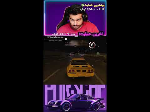 من برگشتممممممممم 