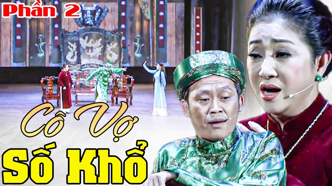 CẢI LƯƠNG HAY | Cấm Con Gái Đi Theo VẾT XE ĐỔ Của Mình | Cải Lương | Cải Lương Tâm Lý Xã Hội