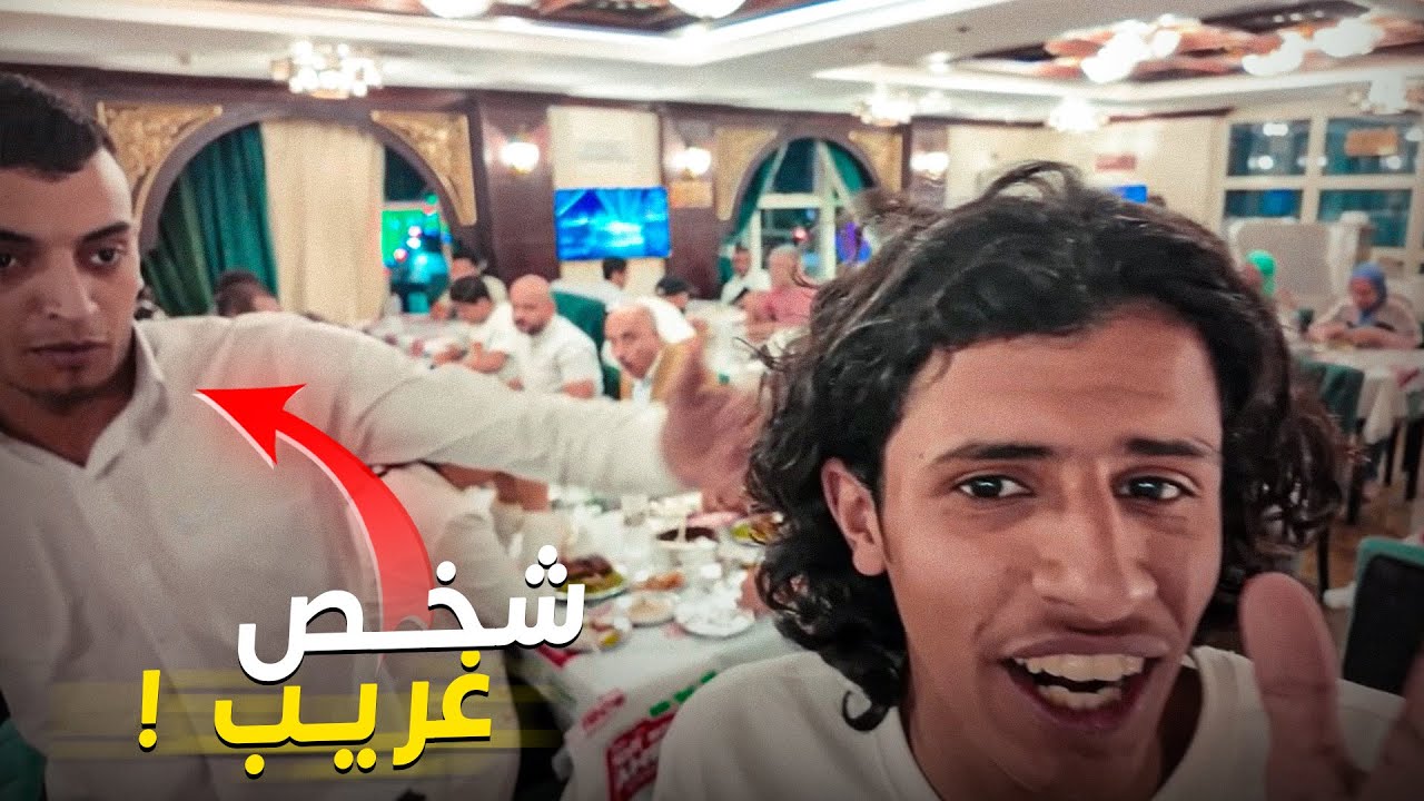 В мой первый день в Египте произошли странные вещи!