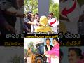 దాసరి నారాయణ కు నివాళులర్పించిన మంచు మనోజ్ 🥰🔥manchumanoj kind hearted 🔥#manchumanoj