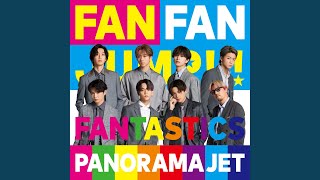Video thumbnail of "FANTASTICS from EXILE TRIBE - Maybe In Love"