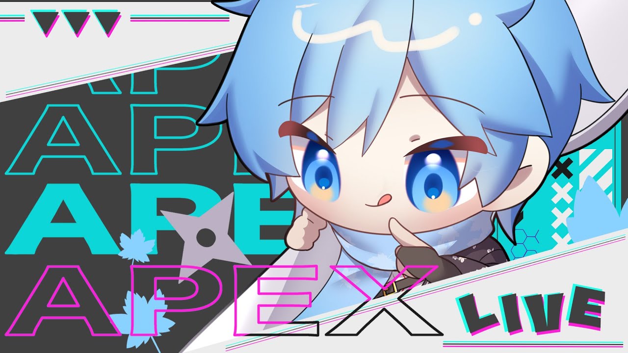 【游戲/APEX】望向白金之路 走起！KIRAKIRA！第4天 【秋晴ソラ】 | MYViki