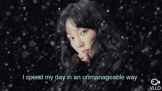 포옹 (Hug) - SEVENTEEN | Hansoul