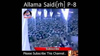 কোরআনের পাখির শেষ আপসোস allamasaidi islamicscholar motivation shorts shortsfeed