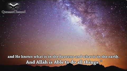 تلاوة نادرة آسرة للقلوب للشيخ /شيخ ابو بكر الشاطري (ويحذركم الله نفسه)