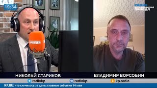 Украинцам внушают: «Придут русские, и мы все станем рабами…»