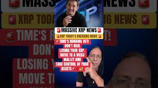 #crypto #xrpnews #llc #bitcoin #cryptoupdate #trust #digitalassets #bank #ripple #xrpcommunity #xrp