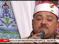 ابتهال رمضان أقبل 
