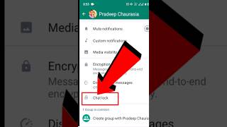 whatsapp chat lock #chatlock #shorts #viral #today screenshot 3