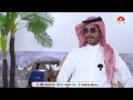 زيارة رجل الأعمال سلطان لفاء الجلاوي صيف الجنوب زيارة رجل الأعمال سلطان لفاء الجلاوي صيف الجنوب