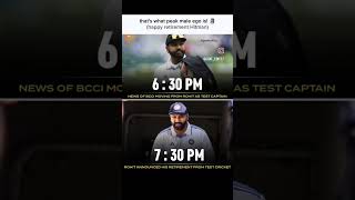 When Its Come To Men Egoi  hapoy Retirment Dqy Rohit hitman On firebcci Ki M