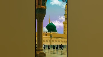 #سورة_الإخلاص #ikhlas #القرآن_الكريمquran #nature# iradl# egzonibrahimi##listen