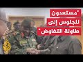 مساعد القائد العام للجيش السوداني مستعدون للجلوس إلى طاولة التفاوض مساعد القائد العام للجيش السوداني مستعدون للجلوس إلى طاولة التفاوض