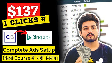 how to promote clickbank products on bing ads | clickbank bing ads 2023 | bing ads