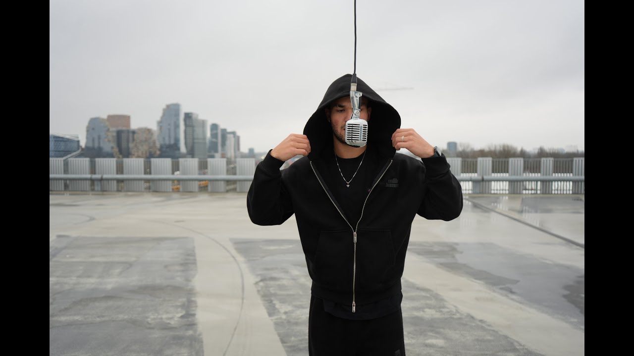 Steffax - Anne Frank | Voice of the Street