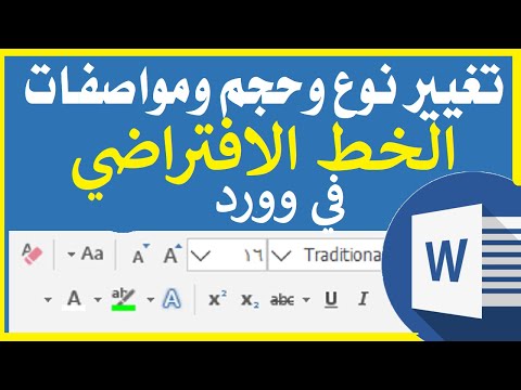 فيديو: بورتلاند الصفحة الرئيسية يعيد الماجستير فيوز