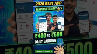 No Investment 😱 ySense App से रोज ₹500 कमाओ 😱 | Real Earning App 2026 #earnmoneyonline#dailyincome