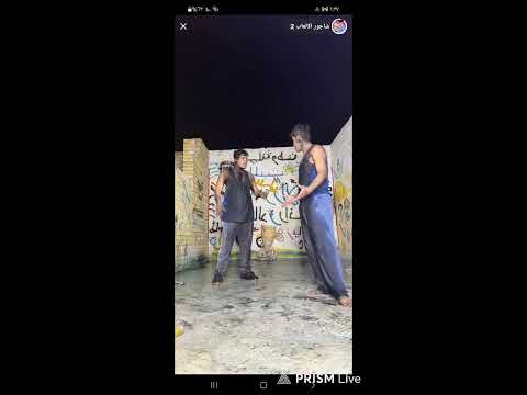 بث شاجور الالعاب 2025 12 24