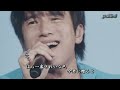 Mr.Children GIFT