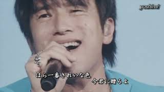 Mr.Children GIFT