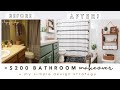Budget boho bathroom makeover- no reno & renter friendly!