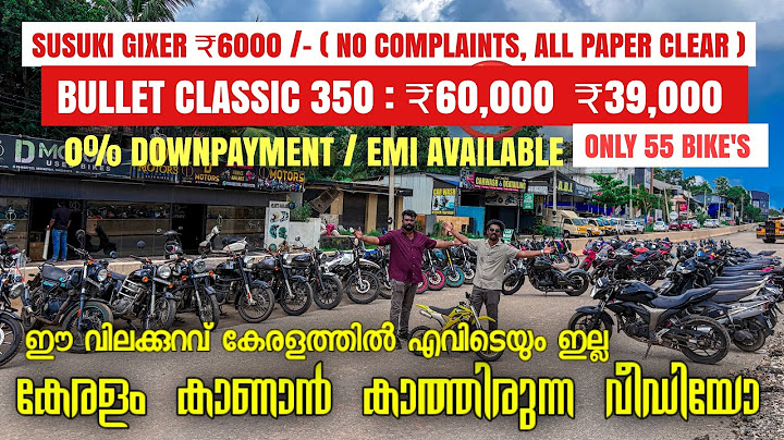 This low price is only in dreams | Used Bikes Kerala | Used Bikes Malayalam | Used Bikes with Emi
