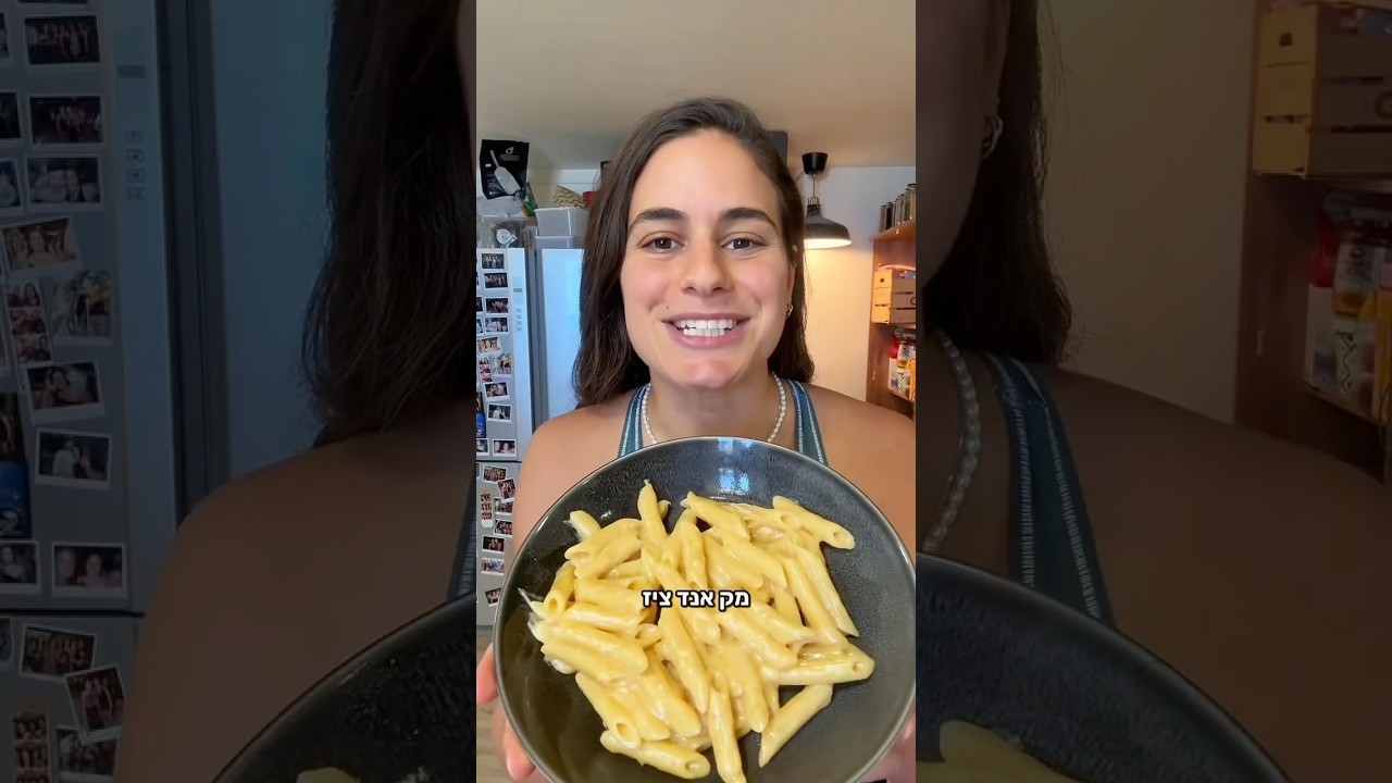 מק אנד צ׳יז מ3 מרכיבים שיתאים לכם בול לחיטוב
