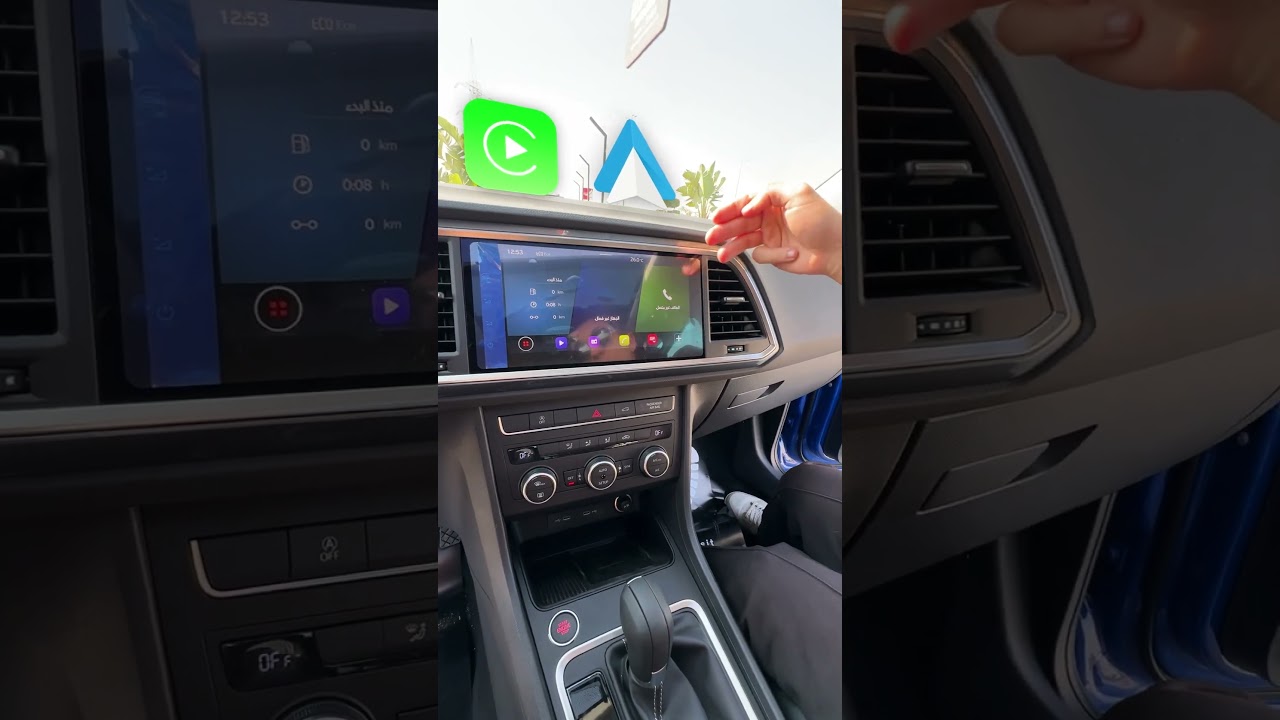 Discover our Seat Ateca 2025